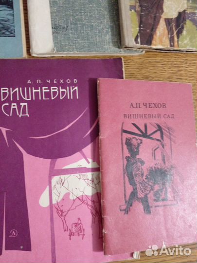 Книги(художественная литература)