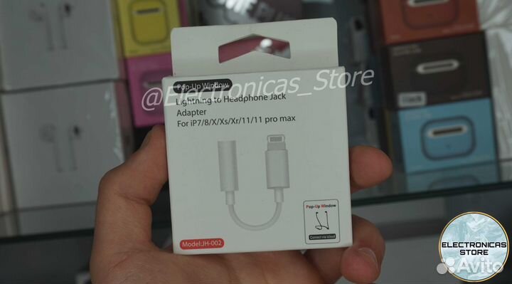 Переходник для iPhone для Наушников Y01 Доставка