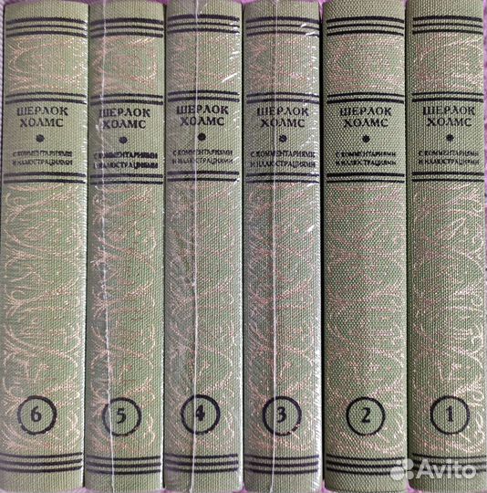 Переводные собрания - Ретро Б.П.и Н.Ф. Престиж Бук