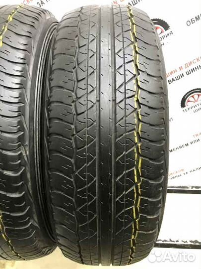 Dunlop Grandtrek AT20 245/65 R17