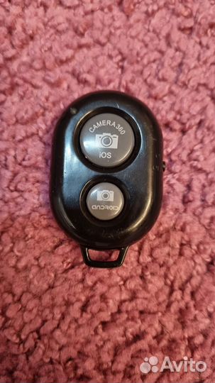 Кольцевая лампа цветная со штативом