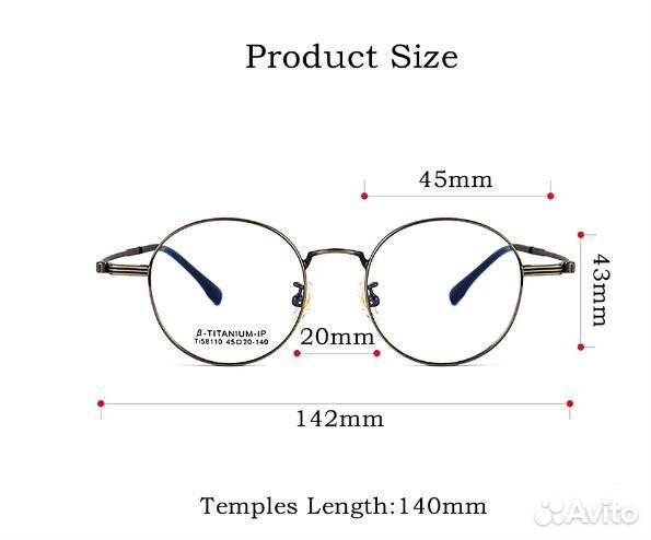 Новая оправа для очков (титан)