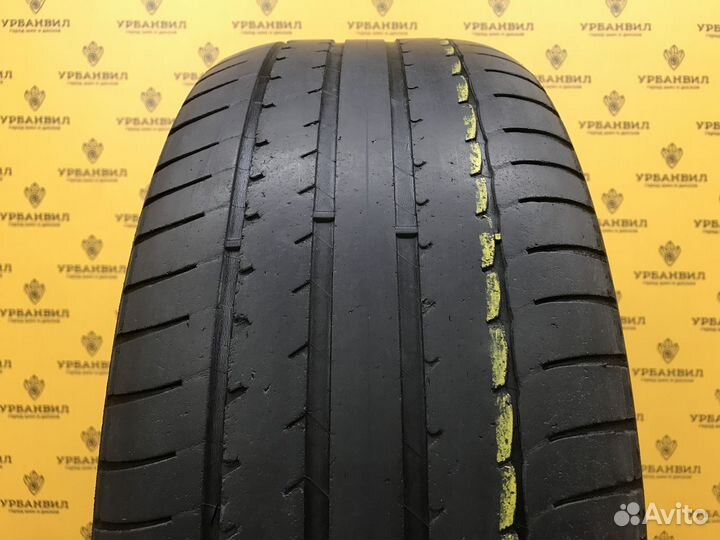 Michelin Primacy HP 225/55 R17 97W