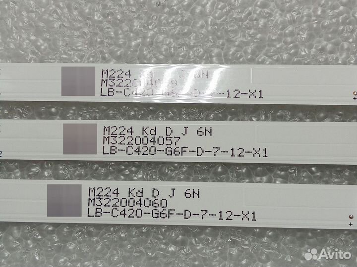 MS-L4363 V1 LB-C420-G6F-D-7-12-X1