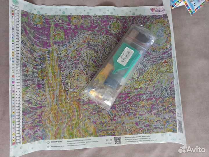 Алмазная мозаика набор