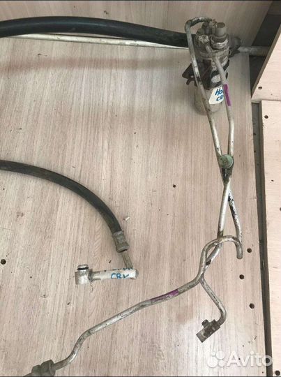 Трубки кондиционера Honda cr-v 1