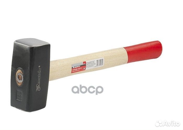 Кувалда 2000 гр. (деревянная ручка длина 380 мм