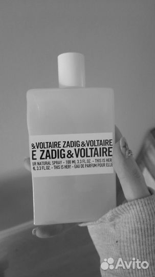 Парфюмерные масла