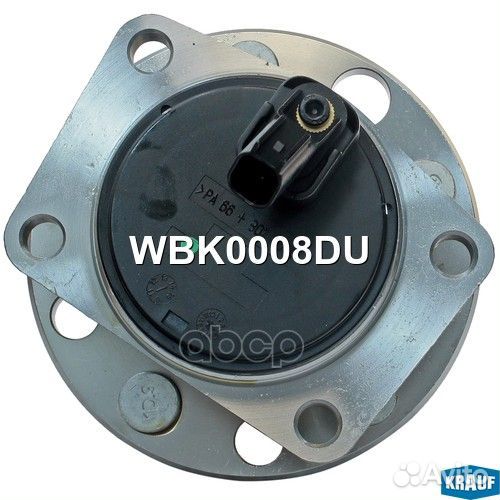 Ступица в сборе WBK0008DU Krauf