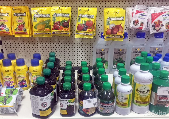 Семена, грунт, удобрения