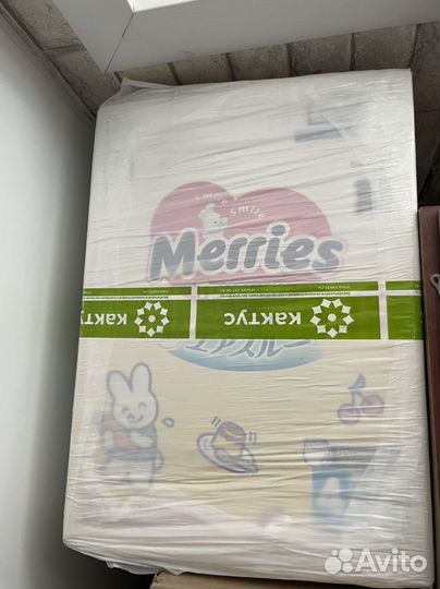 Подгузники трусики merries 4 две упаковки