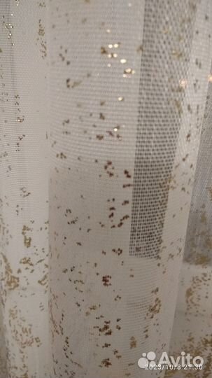 Продам тюль