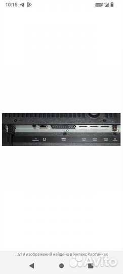 Harper 50f470ts SMART tv