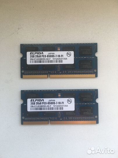 2х модуля оперативной памяти DDR3 Elpida 2GB