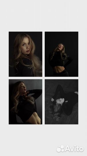 Начинающий фотограф