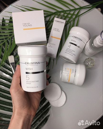 Уходовая косметика