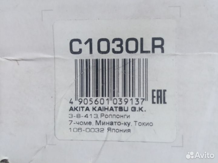 Шаровая опора Мазда