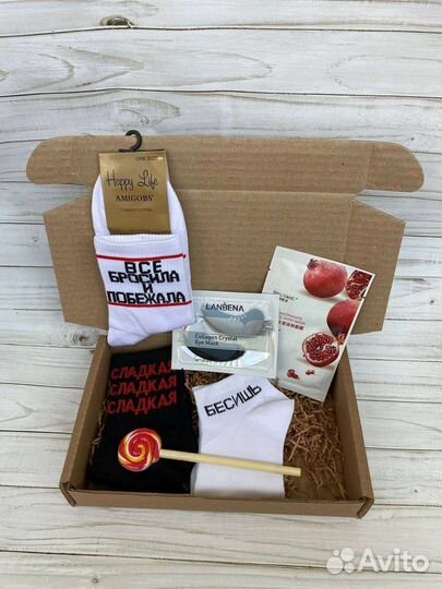 Подарочный набор для девушки