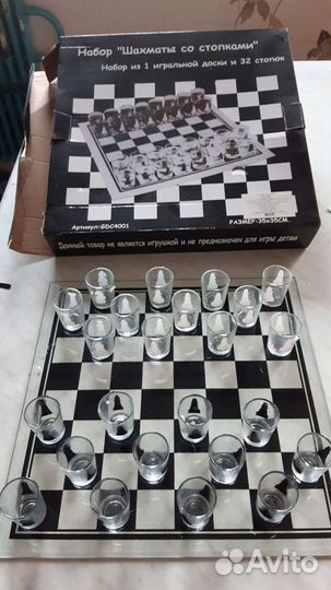 Пьяные шахматы (шашки)