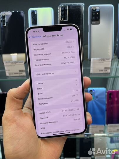 iPhone 14 Plus, 256 ГБ