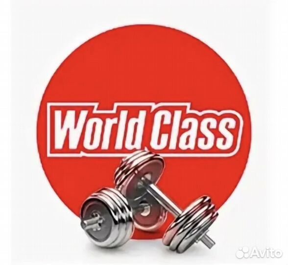 Абонемент в фитнес клуб world class