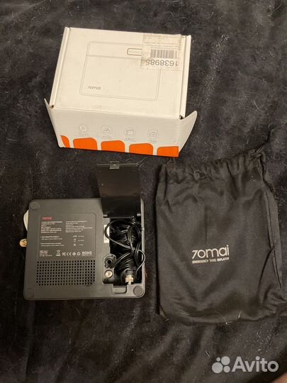 Компрессор 70 mai air compressor eco