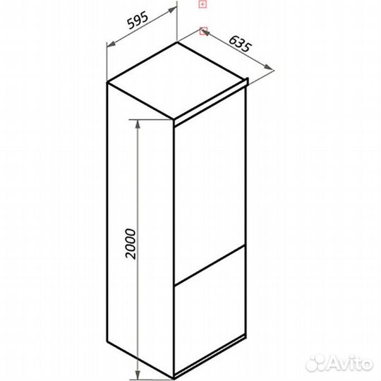Холодильник
