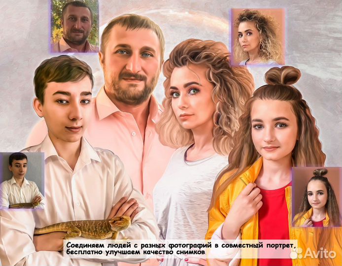 Портрет по фото на холсте подарок Петрозаводск