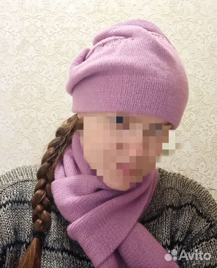 Женский комплект