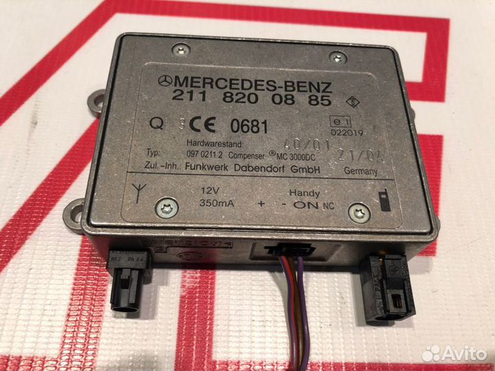 Усилитель антенны Mercedes Clk-Class W209 C209