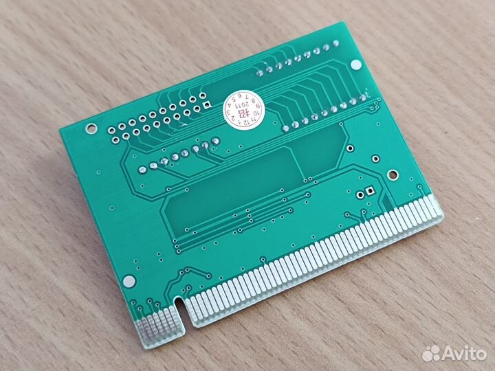 Post cart диагностическая карта «PC Analyzer»