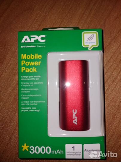 Внешний аккумуляторы APC,Shine Max