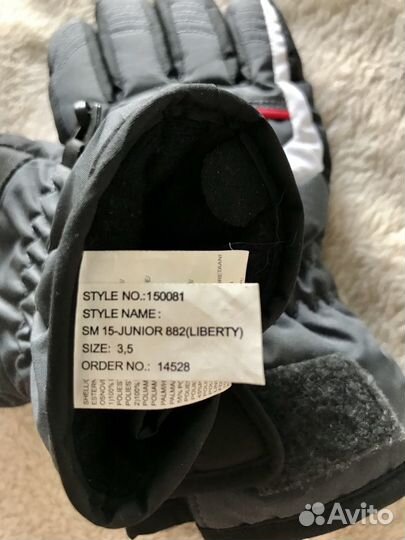 Перчатки новые детские зимние (горнолыжные)