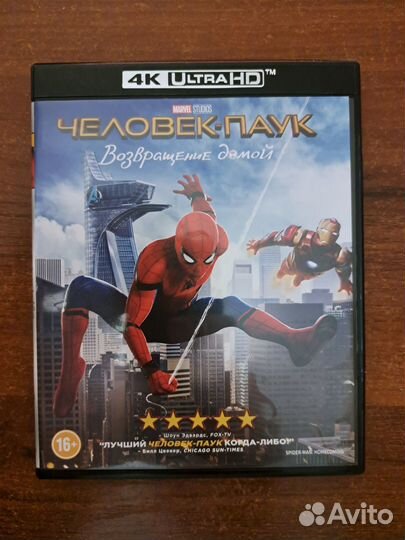 Коллекционные издания DVD, Blu-ray и UHD Blu-ray