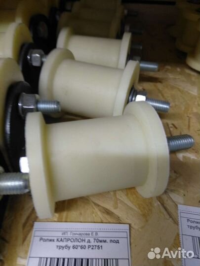 Ролики для откатных ворот