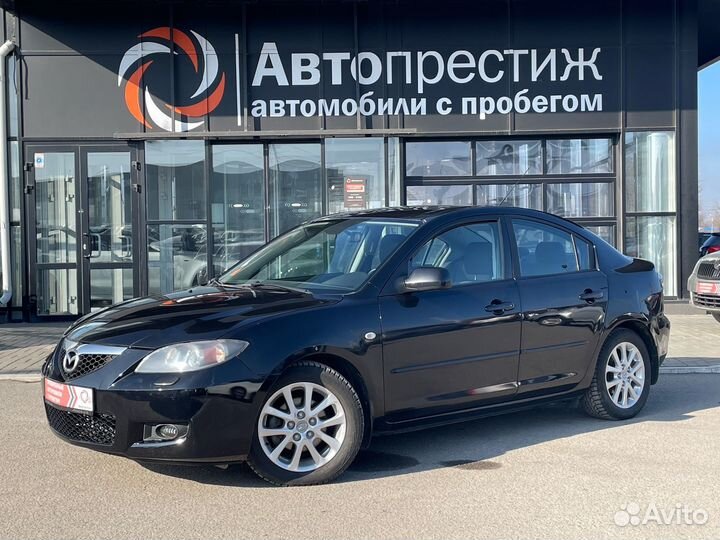 Mazda 3 1.6 AT, 2008, 230 701 км