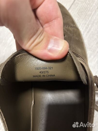 Кеды мужские замшевые Lime