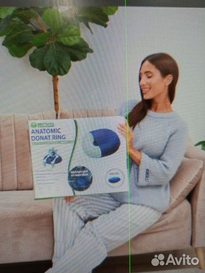 Противопролежневая ортопедическая подушка