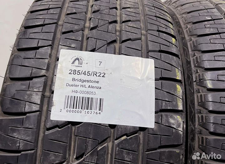 Bridgestone Dueler H/L Alenza 285/45 R22 94Y