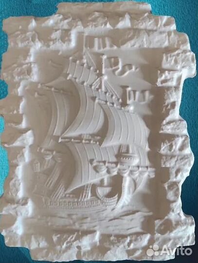 Барельеф из гипса, парусник