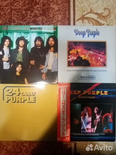 Rainbow, Deep purple, Pink Floyd