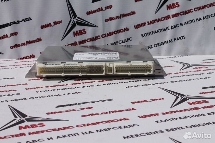 Ч Блок управления ESP мерседес w210
