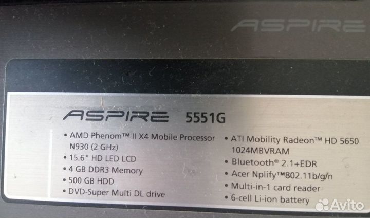 Acer Aspire 5551G