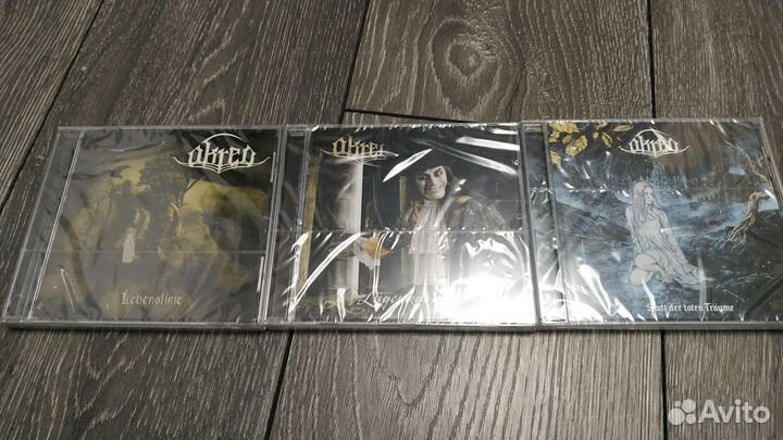 Akrea (3 CD) фирма. Полная дискография