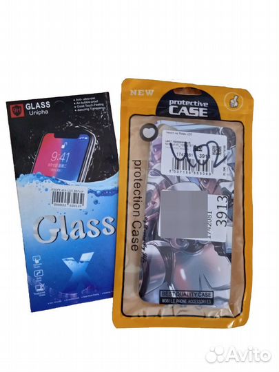 Чехол и защитное стекло (комплект) для Meizu U20