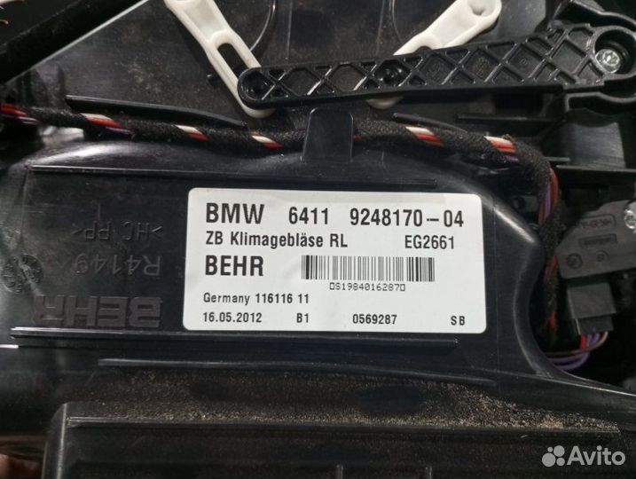 Мотор отопителя Bmw 5 F10 N20B20B 2012