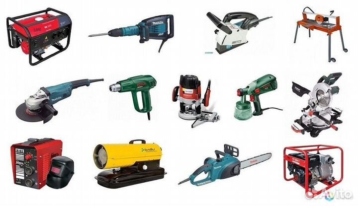 Аренда инструмента