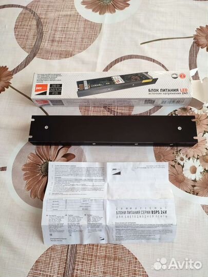 Блок питания 24v / 8,3А / 200Вт