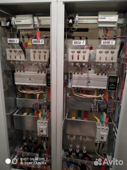 Электрик. Электромонтажные Услуги