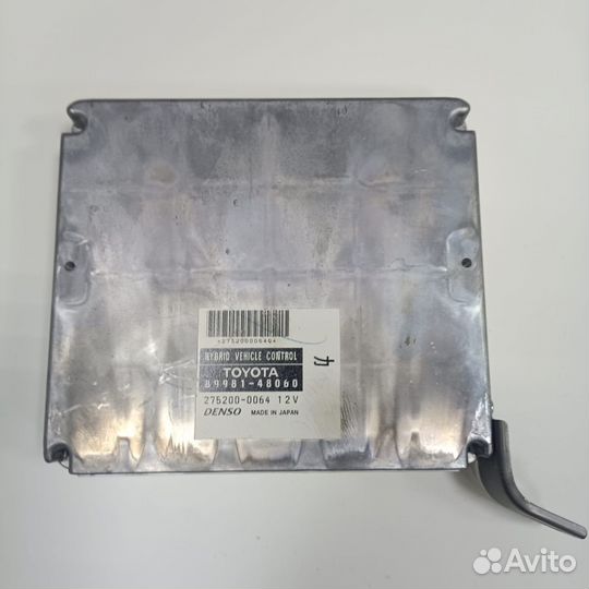 Блок управления двигателем Lexus RX 330 350 400h